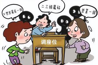 美记：数名经纪人向湖人管理层致电 表达球员对出场时间感到沮丧