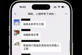 博主：海港今日前往广州冬训，随后赴海口集训将与亚泰等队热身