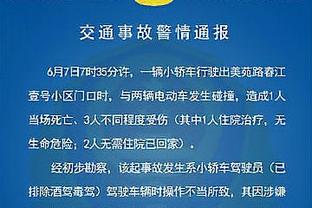 曼晚预测曼联对阵西汉姆首发：拉什福德回归，梅努再获机会