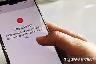 必威网址主页截图3