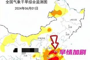 半岛综合体育网页版登录官网截图0