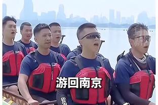 萨尼亚：没有哪名边后卫喜欢对上马丁内利，他会一直冲击你