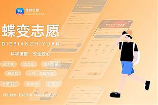 188bet金宝搏网页登录截图3