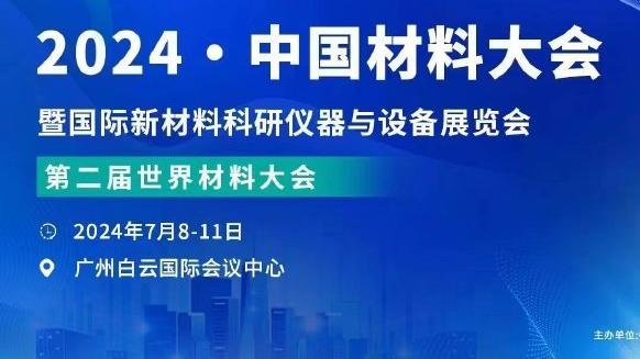 18新利官网登录app截图0