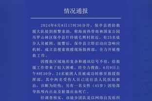 官方：德尚本周接受了背部手术，不会出席欧洲杯抽签仪式